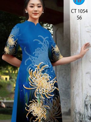 1611109389 711 vai ao dai hoa in 3D (12)